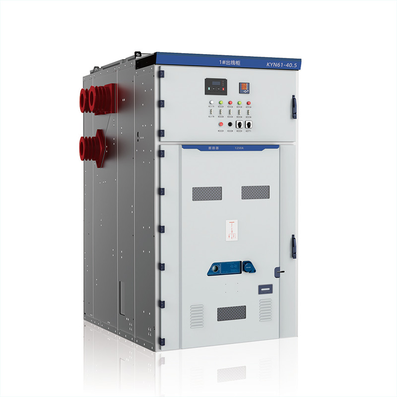 KYN61-40.5铠装移开式交流金属封闭开关设备