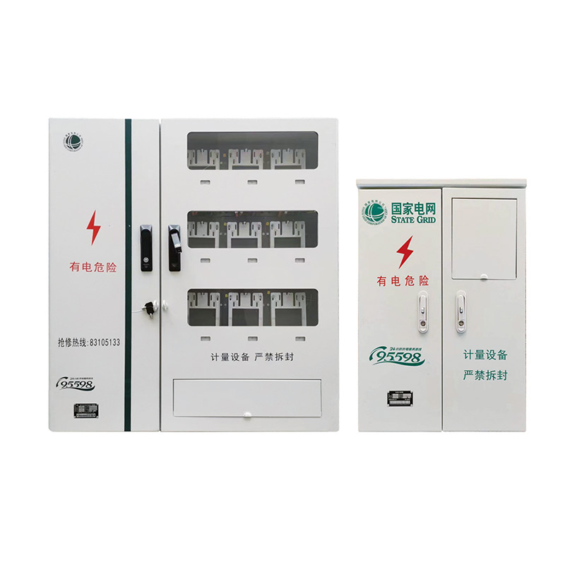 金属电能计量箱