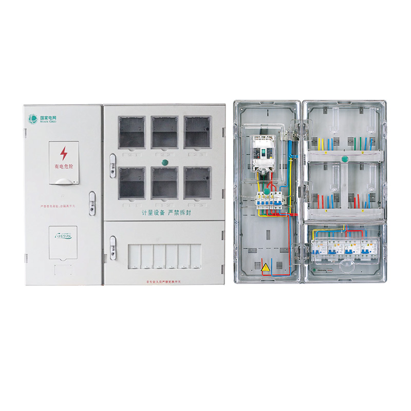 PC+ABS电能计量箱